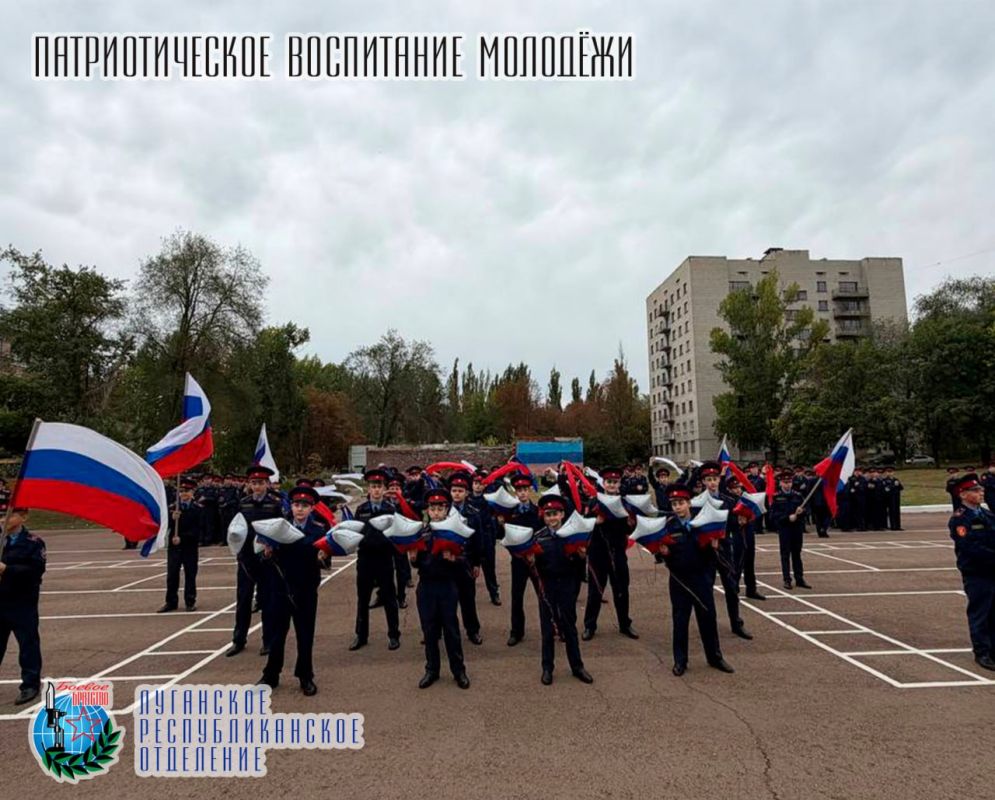30 сентября в Республиканском казачьем кадетском корпусе имени маршала авиации Александра Ефимова прошло торжественное построение, посвящённое Дню воссоединения исторических регионов с Российской Федерацией 30 сентября в Республиканском казачьем кадетском корпусе имени маршала авиации Александра Ефимова прошло торжественное построение, посвящённое Дню воссоединения исторических регионов с Российской Федерацией