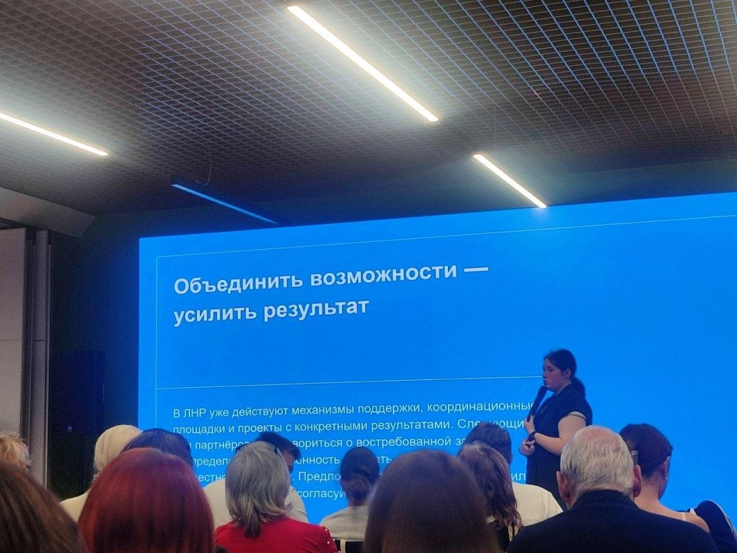 Добровольцы ССО «Молодогвардеец» ЛугРО ВСКС, студенты Краснодонского факультета инженерии и менеджмента (филиал) «ЛГУ им. В. Даля» приняли участие в образовательном мероприятии «Добровольчество ЛНР: региональное сообщество и... Добровольцы ССО «Молодогвардеец» ЛугРО ВСКС, студенты Краснодонского факультета инженерии и менеджмента (филиал) «ЛГУ им. В. Даля» приняли участие в образовательном мероприятии «Добровольчество ЛНР: региональное сообщество и...