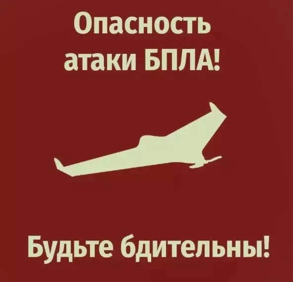 Уважаемые жители Меловского муниципального округа