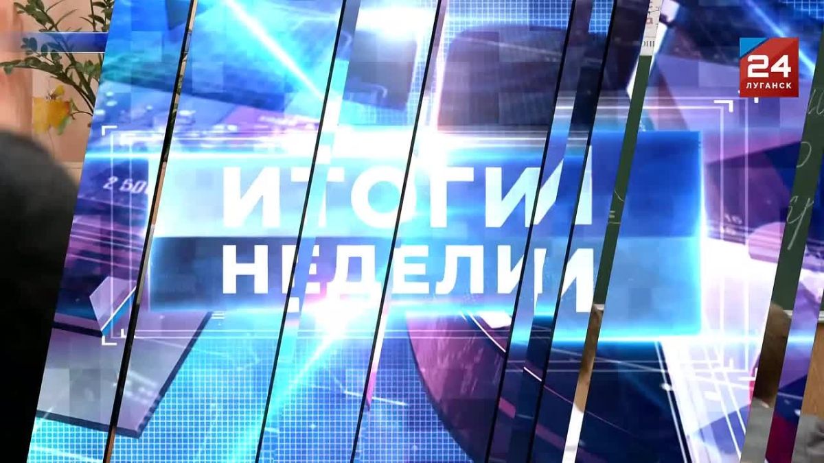 Рассказать, объяснить и научить: на этой неделе педагоги отметили свой профессиональный праздник