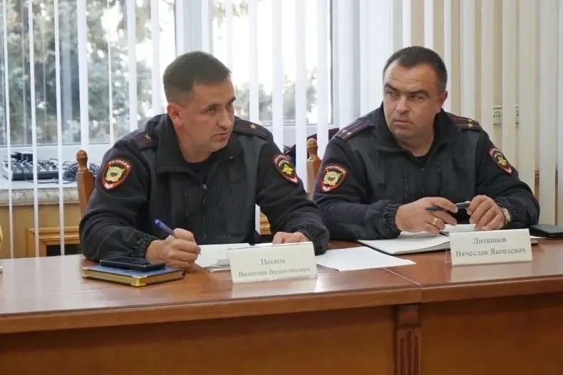 Безопасность, профилактика и защита подрастающего поколения Безопасность, профилактика и защита подрастающего поколения