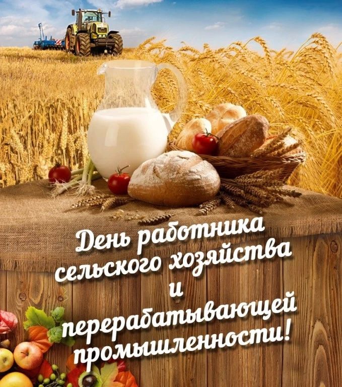Уважаемые жители Белокуракинского муниципального округа!