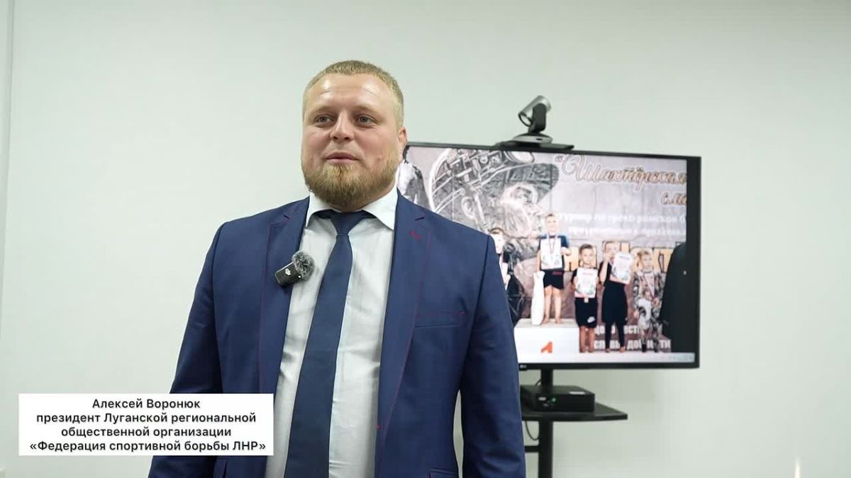 РАЗВИВАЕМ СПОРТ В ЛНР ВМЕСТЕ!