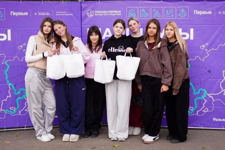 Первые Свердловского муниципального округа приняли участие в Республиканском туристическом слете «Маршруты Первых» Первые Свердловского муниципального округа приняли участие в Республиканском туристическом слете «Маршруты Первых»