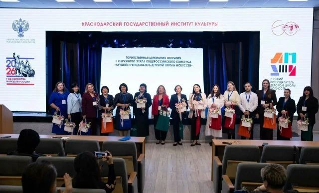 Руководитель образцового хореографического коллектива “Альянс” приняла участие во втором окружном этапе общероссийского конкурса Руководитель образцового хореографического коллектива “Альянс” приняла участие во втором окружном этапе общероссийского конкурса
