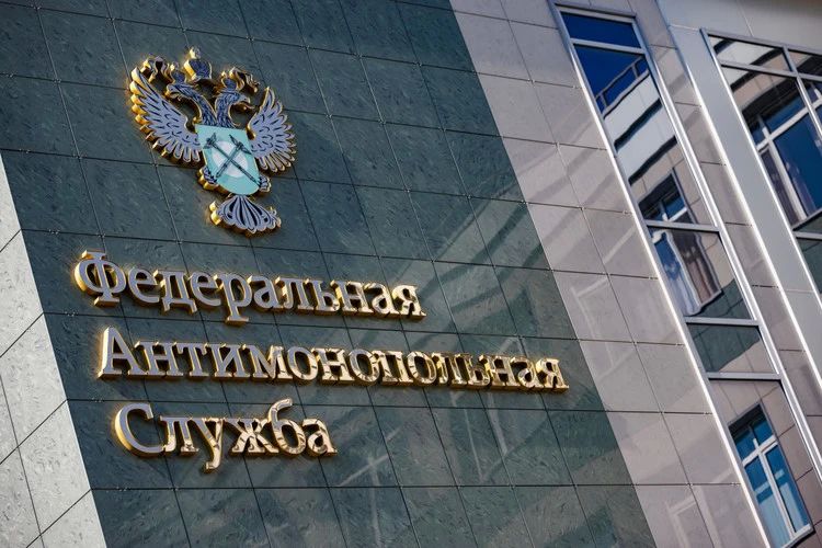 Международные товарные знаки в заявках: ФАС уточнила условия их признания при закупках по Закону № 44-ФЗ