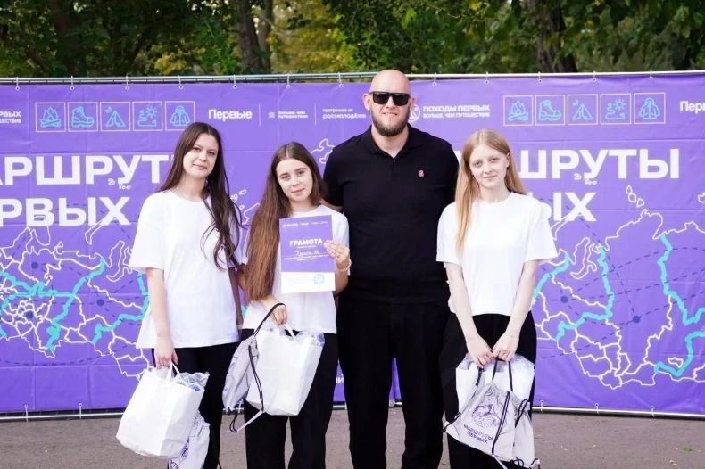 Первые Свердловского муниципального округа приняли участие в Республиканском туристическом слете «Маршруты Первых» Первые Свердловского муниципального округа приняли участие в Республиканском туристическом слете «Маршруты Первых»