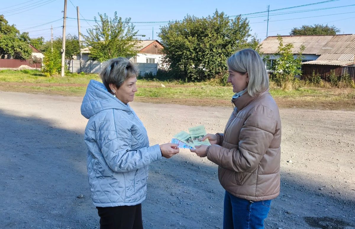 Акция «Правовой ликбез». Сотрудники Дома культуры им. Ленина пгт Новодарьевка провели социально-просветительскую акцию «Правовой ликбез» Акция «Правовой ликбез». Сотрудники Дома культуры им. Ленина пгт Новодарьевка провели социально-просветительскую акцию «Правовой ликбез»