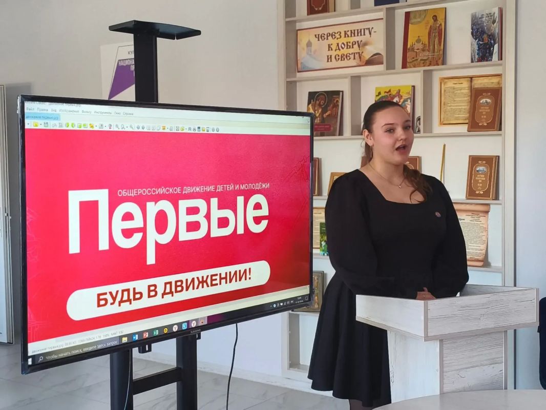 В Ровеньках сформирован Совет Первых В Ровеньках сформирован Совет Первых