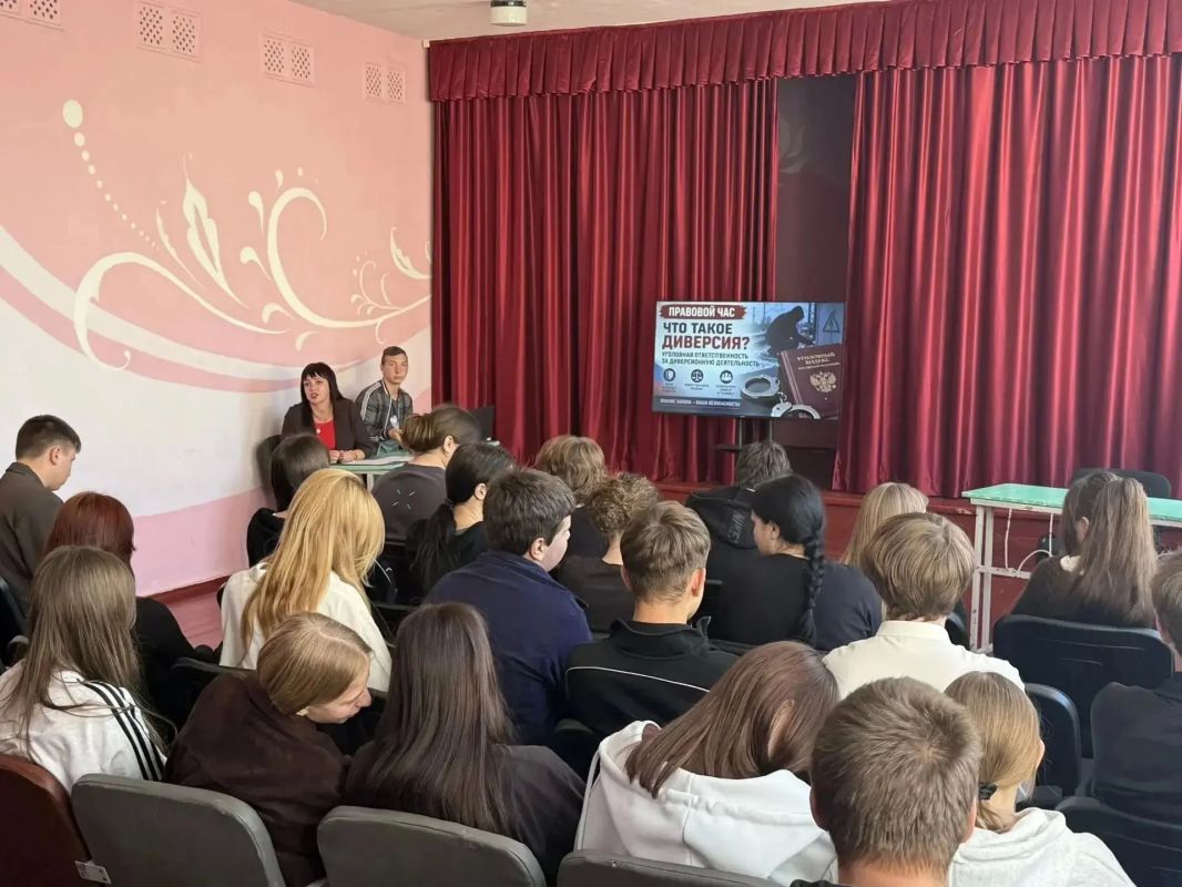 В Фащевке прошел правовой час для старшеклассников В Фащевке прошел правовой час для старшеклассников
