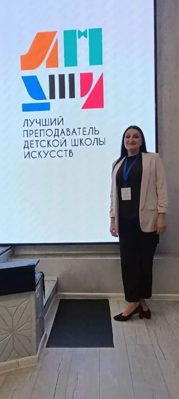 Руководитель образцового хореографического коллектива “Альянс” приняла участие во втором окружном этапе общероссийского конкурса Руководитель образцового хореографического коллектива “Альянс” приняла участие во втором окружном этапе общероссийского конкурса