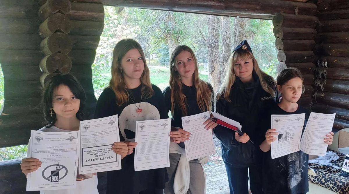 Комиссия по делам несовершеннолетних и защите их прав городского округа город Рубежное Луганской Народной Республики напоминает: Безопасность детей в Рубежном - главный приоритет Комиссия по делам несовершеннолетних и защите их прав городского округа город Рубежное Луганской Народной Республики напоминает: Безопасность детей в Рубежном - главный приоритет