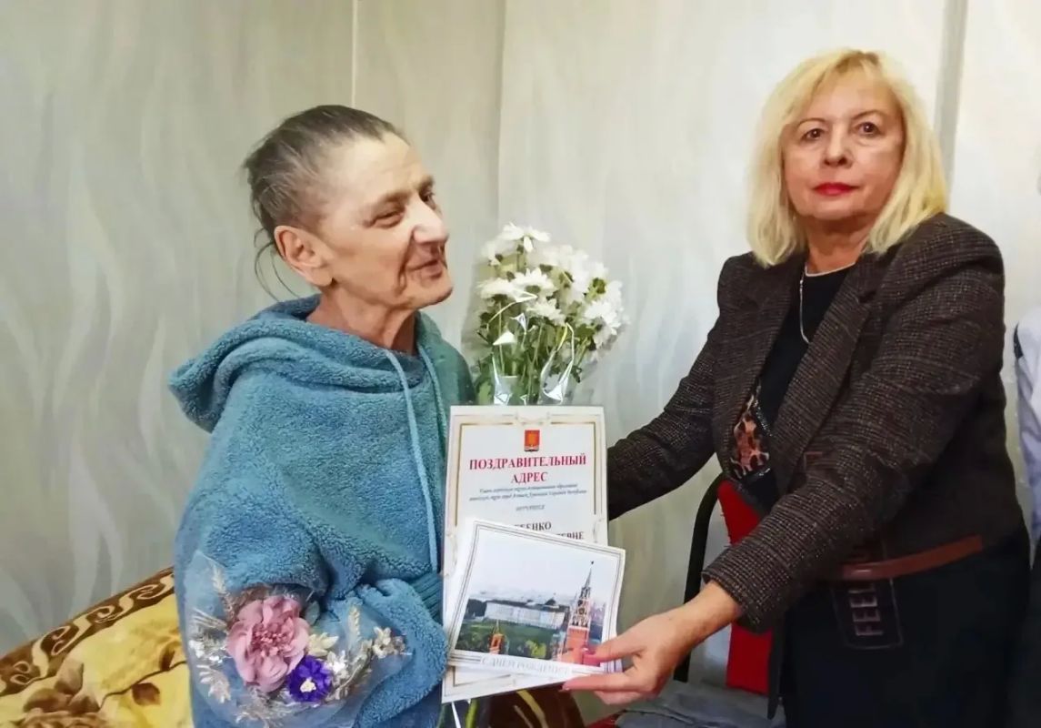 С ДНЁМ РОЖДЕНИЯ, УВАЖАЕМАЯ СВЕТЛАНА ГЕОРГИЕВНА!
