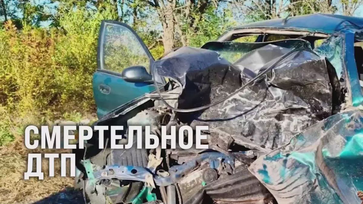 Жесткое смертельное ДТП произошло в районе Луганского аэропорта