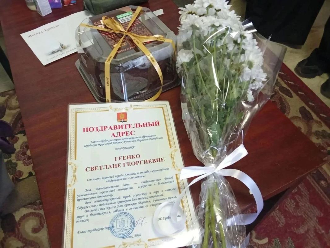 Роман Лысенко: Сегодня от всего сердца поздравили с днём рождения Геенко Светлану Георгиевну — женщину невероятной судьбы, прошедшую через суровые испытания блокадного Ленинграда Роман Лысенко: Сегодня от всего сердца поздравили с днём рождения Геенко Светлану Георгиевну — женщину невероятной судьбы, прошедшую через суровые испытания блокадного Ленинграда