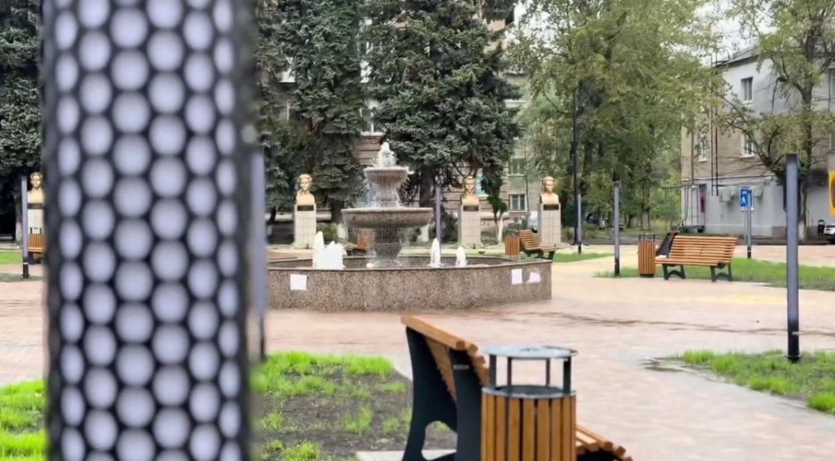 В Молодогвардейске в рамках специального инфраструктурного проекта, реализуемого шефом-регионом Тюменской областью в рамках соглашения о сотрудничестве, завершён основной этап работ по благоустройству улицы Ленина, включая... В Молодогвардейске в рамках специального инфраструктурного проекта, реализуемого шефом-регионом Тюменской областью в рамках соглашения о сотрудничестве, завершён основной этап работ по благоустройству улицы Ленина, включая...
