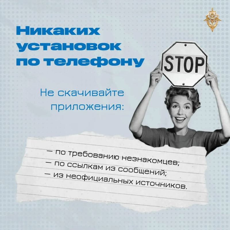 Андрей Рубанцов: КАК НЕ СТАТЬ ЖЕРТВОЙ МОШЕННИКОВ И НЕ СЛОМАТЬ СЕБЕ ЖИЗНЬ? Андрей Рубанцов: КАК НЕ СТАТЬ ЖЕРТВОЙ МОШЕННИКОВ И НЕ СЛОМАТЬ СЕБЕ ЖИЗНЬ?