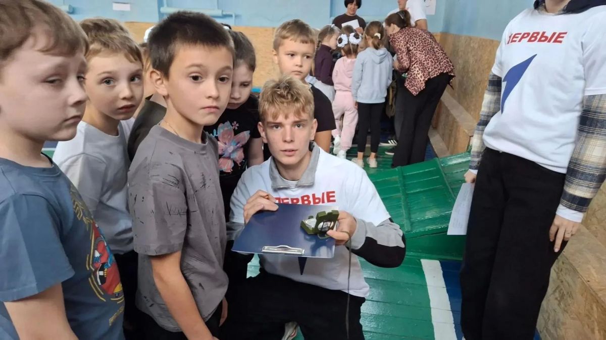День туризма в Стахановском УВК № 7 День туризма в Стахановском УВК № 7