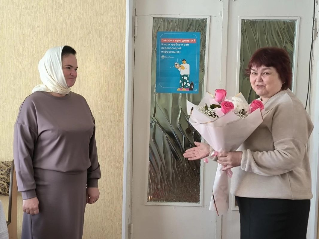 В Первомайском КЦСОН состоялась душевная встреча в преддверии праздника Покрова Пресвятой Богородицы В Первомайском КЦСОН состоялась душевная встреча в преддверии праздника Покрова Пресвятой Богородицы