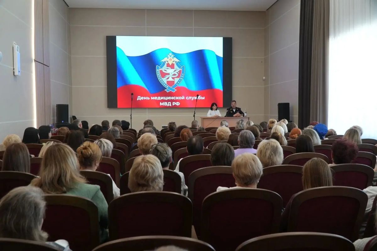 В региональном МВД наградили медицинских работников В региональном МВД наградили медицинских работников