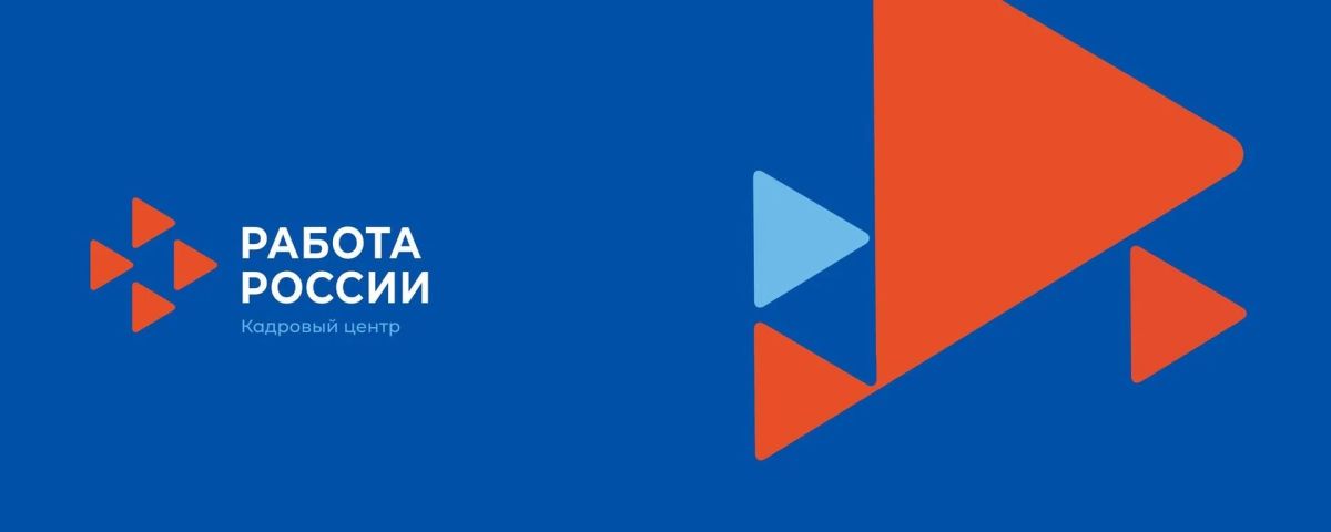 Более 1600 школьников республики присоединились к профмастерской «Профессии региона»