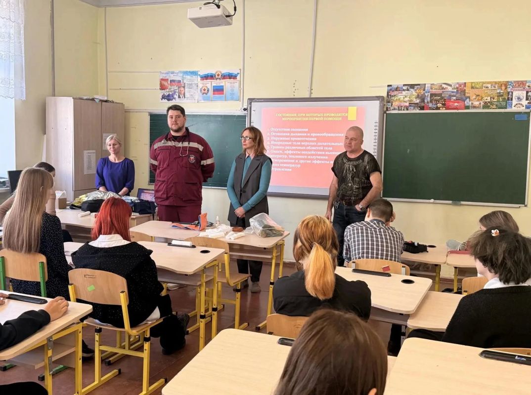 Мероприятия по первой помощи в школе №3