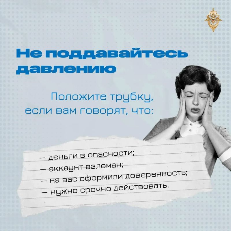 Андрей Рубанцов: КАК НЕ СТАТЬ ЖЕРТВОЙ МОШЕННИКОВ И НЕ СЛОМАТЬ СЕБЕ ЖИЗНЬ? Андрей Рубанцов: КАК НЕ СТАТЬ ЖЕРТВОЙ МОШЕННИКОВ И НЕ СЛОМАТЬ СЕБЕ ЖИЗНЬ?
