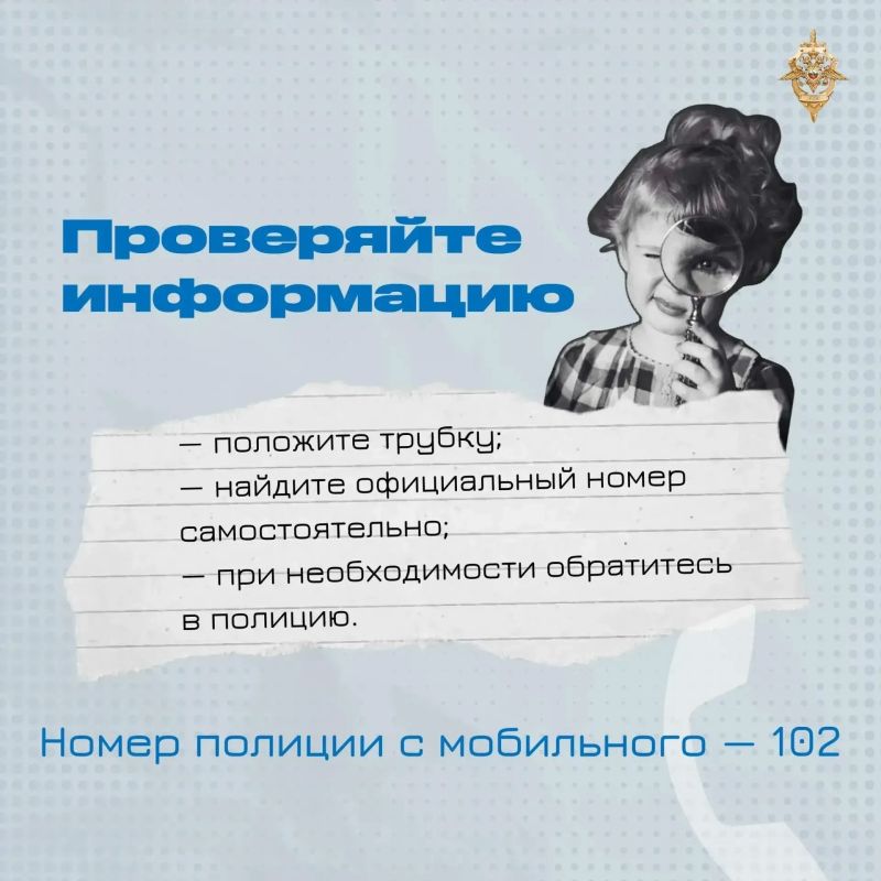 Андрей Рубанцов: КАК НЕ СТАТЬ ЖЕРТВОЙ МОШЕННИКОВ И НЕ СЛОМАТЬ СЕБЕ ЖИЗНЬ? Андрей Рубанцов: КАК НЕ СТАТЬ ЖЕРТВОЙ МОШЕННИКОВ И НЕ СЛОМАТЬ СЕБЕ ЖИЗНЬ?
