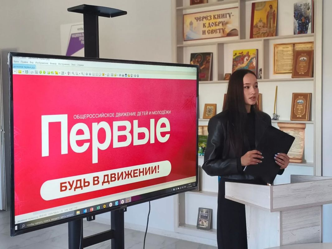 В Ровеньках сформирован Совет Первых В Ровеньках сформирован Совет Первых