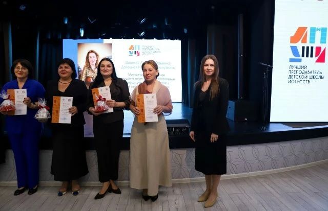 Руководитель образцового хореографического коллектива “Альянс” приняла участие во втором окружном этапе общероссийского конкурса Руководитель образцового хореографического коллектива “Альянс” приняла участие во втором окружном этапе общероссийского конкурса