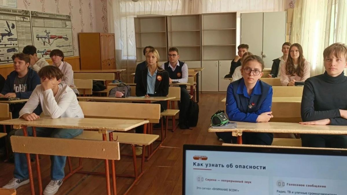 В Лутугинской школе №2 прошли уроки безопасности В Лутугинской школе №2 прошли уроки безопасности