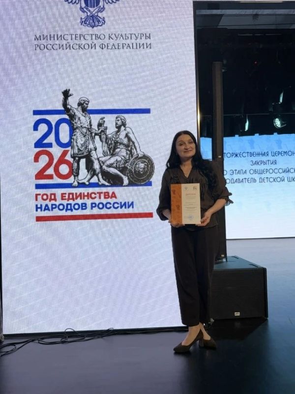 Руководитель образцового хореографического коллектива “Альянс” приняла участие во втором окружном этапе общероссийского конкурса Руководитель образцового хореографического коллектива “Альянс” приняла участие во втором окружном этапе общероссийского конкурса