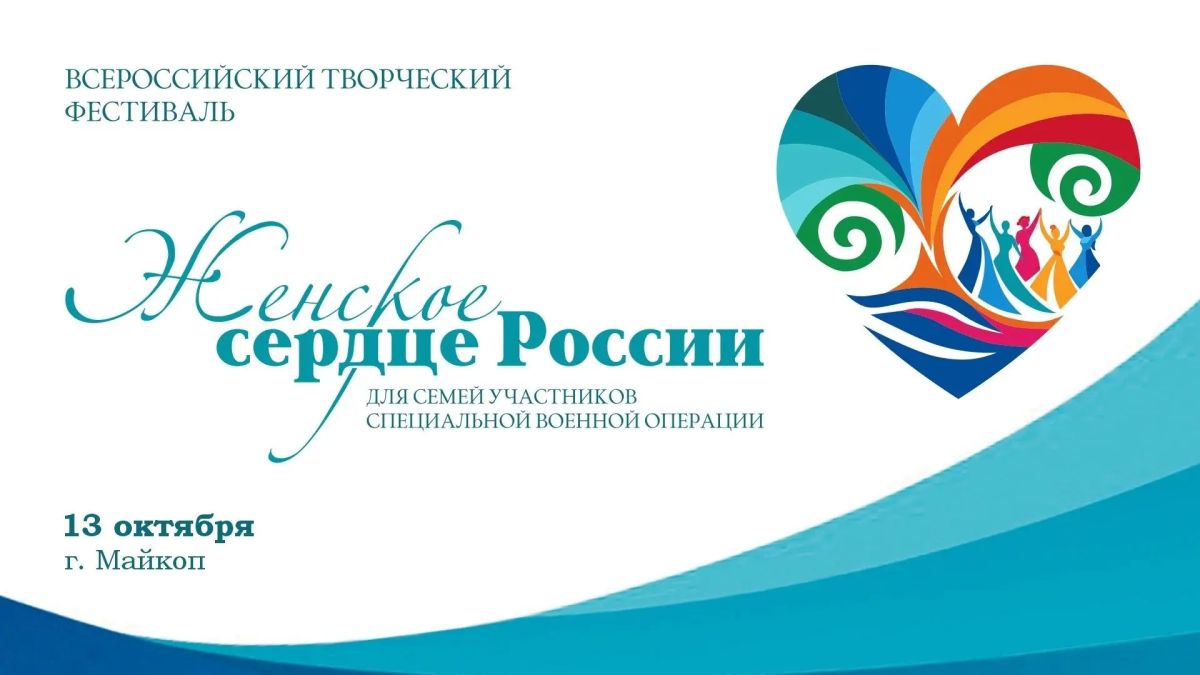 Музыка помогает найти опору и вновь почувствовать радость жизни