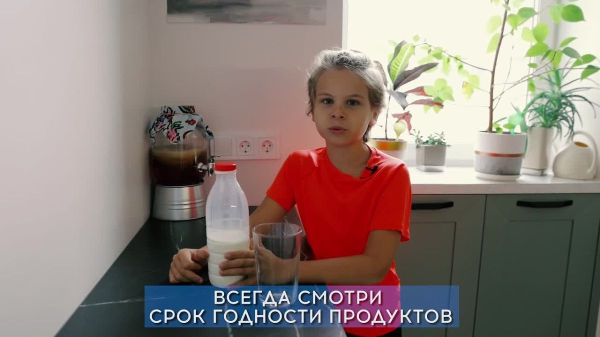 Главное управление МЧС России по ЛНР напоминает родителям!