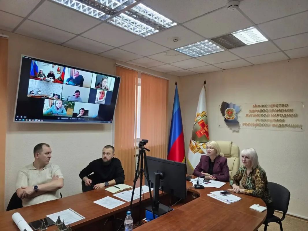 Наталия Пащенко: В ЛНР обсудили ход реализации программы «Борьба с сердечно-сосудистыми заболеваниями» за 9 месяцев 2026 года
