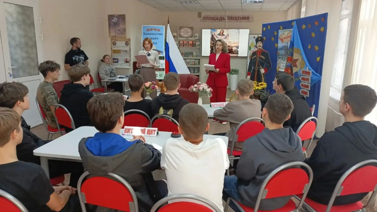 Честь и слава казачьего рода Честь и слава казачьего рода