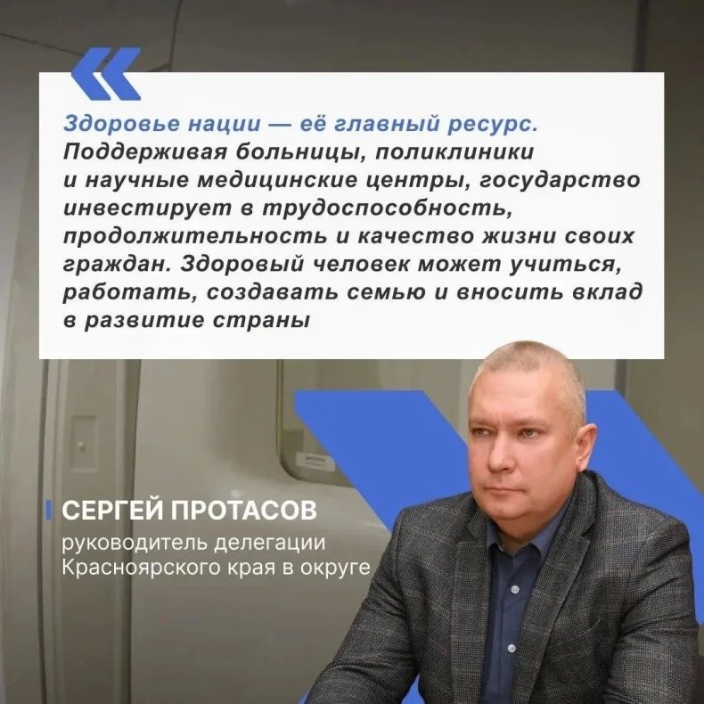 Учреждения здравоохранения в Свердловском округе ЛНР становятся лучше и комфортнее Учреждения здравоохранения в Свердловском округе ЛНР становятся лучше и комфортнее