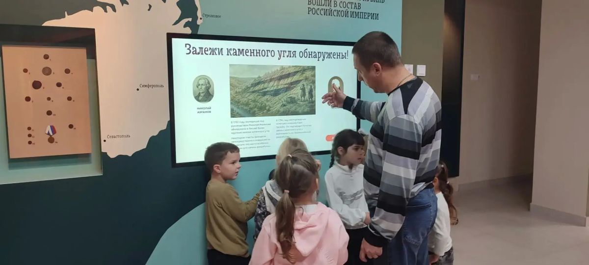 В Перевальском музее побывали ребята из "Теремка" В Перевальском музее побывали ребята из "Теремка"