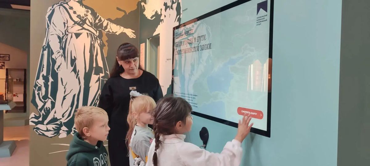 В Перевальском музее побывали ребята из "Теремка" В Перевальском музее побывали ребята из "Теремка"