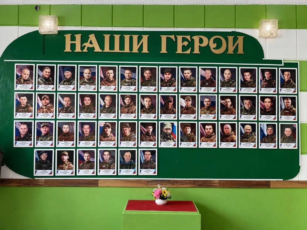 В Фащевском клубе «Горняк» обновили мемориальные доски в честь героев разных поколений В Фащевском клубе «Горняк» обновили мемориальные доски в честь героев разных поколений