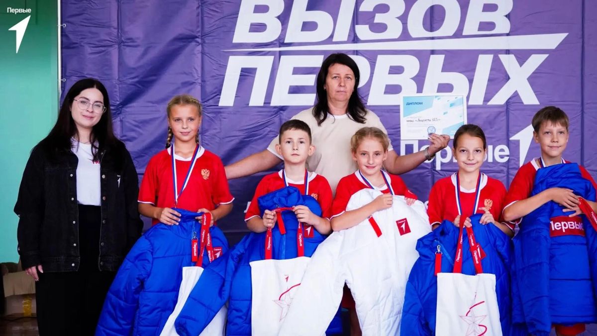 Игорь Ковальчук: «Лицеисты 181» — победители регионального этапа «Вызова Первых»! Игорь Ковальчук: «Лицеисты 181» — победители регионального этапа «Вызова Первых»!