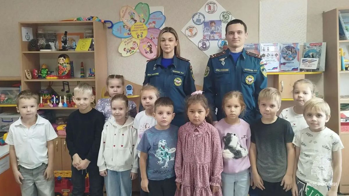 Безопасность – это интересно! Безопасность – это интересно!