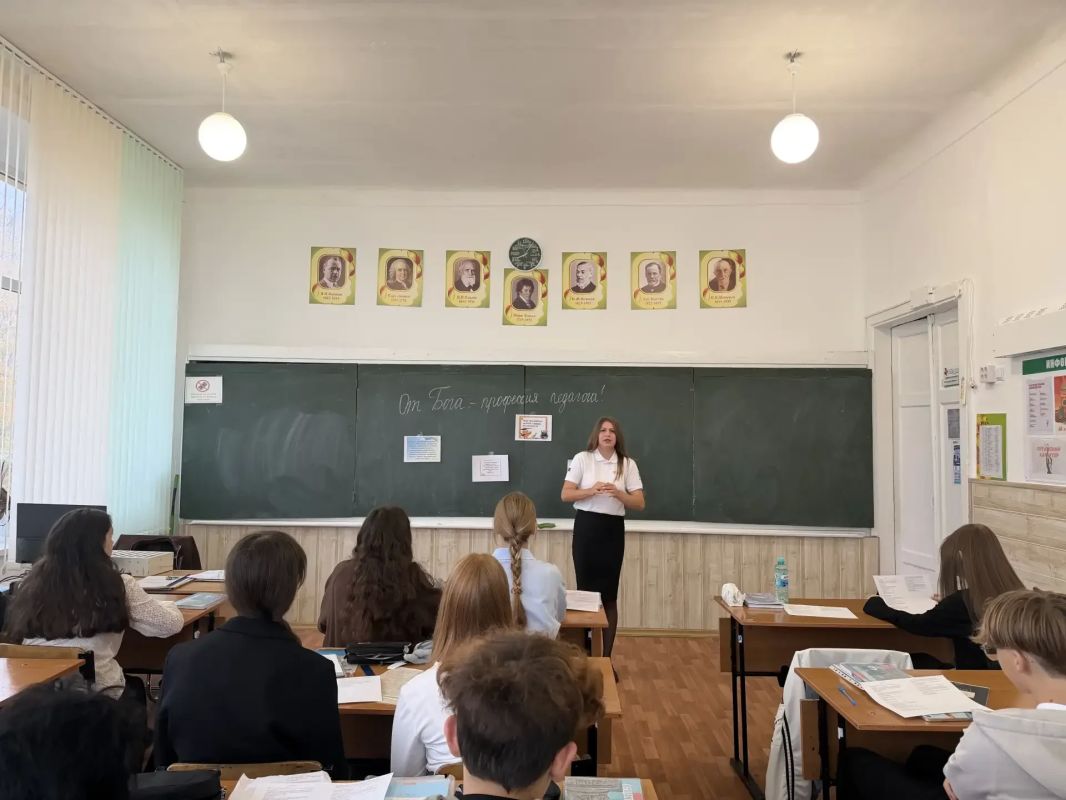 «Учитель — больше, чем профессия» «Учитель — больше, чем профессия»