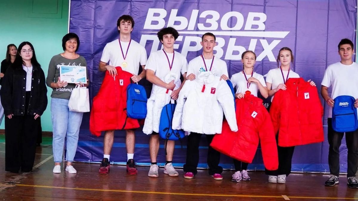 Игорь Ковальчук: «Лицеисты 181» — победители регионального этапа «Вызова Первых»! Игорь Ковальчук: «Лицеисты 181» — победители регионального этапа «Вызова Первых»!