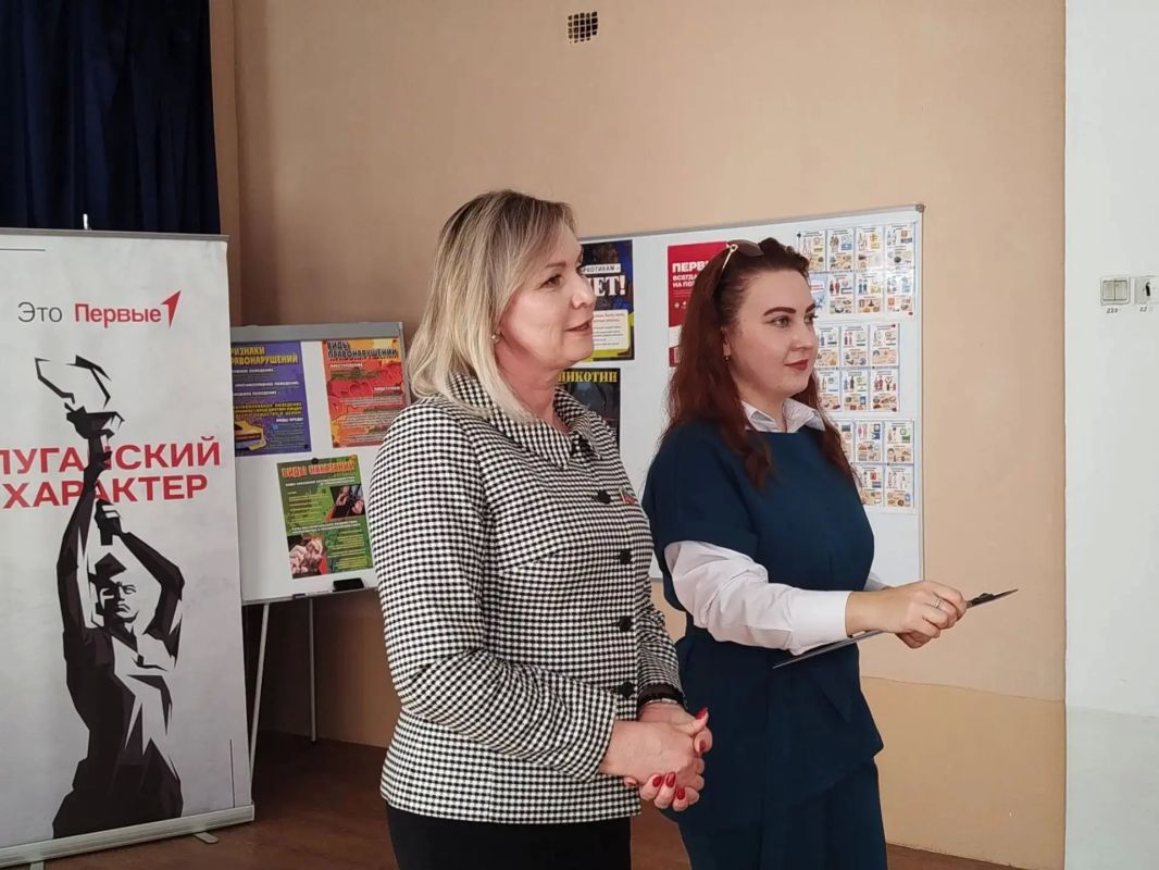 Госстарт диалог: Председатель Совета городского округа Наталья Волошина встретилась с ученической молодежью Брянковского УВК № 1 Госстарт диалог: Председатель Совета городского округа Наталья Волошина встретилась с ученической молодежью Брянковского УВК № 1