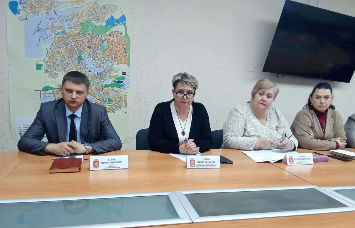 Состоялось очередное заседание Совета городского округа город Алчевск Состоялось очередное заседание Совета городского округа город Алчевск