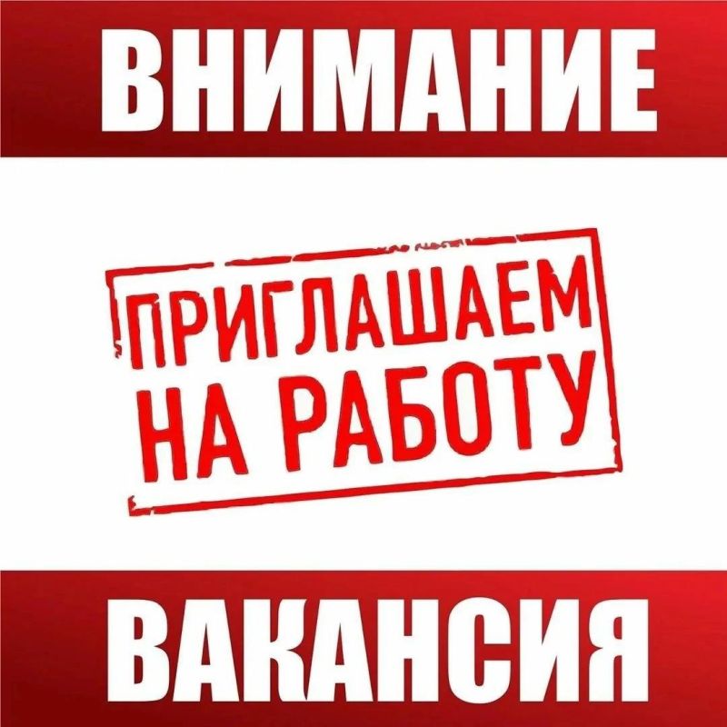 Уважаемые жители пгт. Марковка! Важная информация! Уважаемые жители пгт. Марковка! Важная информация!