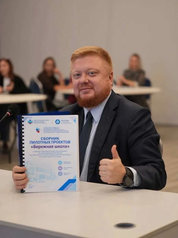 В ЛНР представили первые проекты «Бережливой школы» В ЛНР представили первые проекты «Бережливой школы»