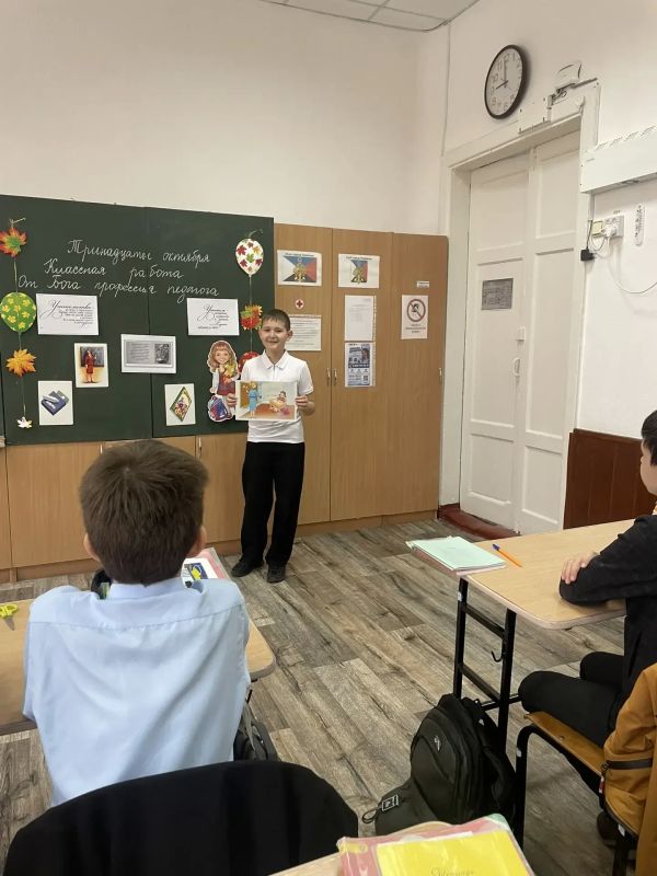 «Учитель — больше, чем профессия» «Учитель — больше, чем профессия»