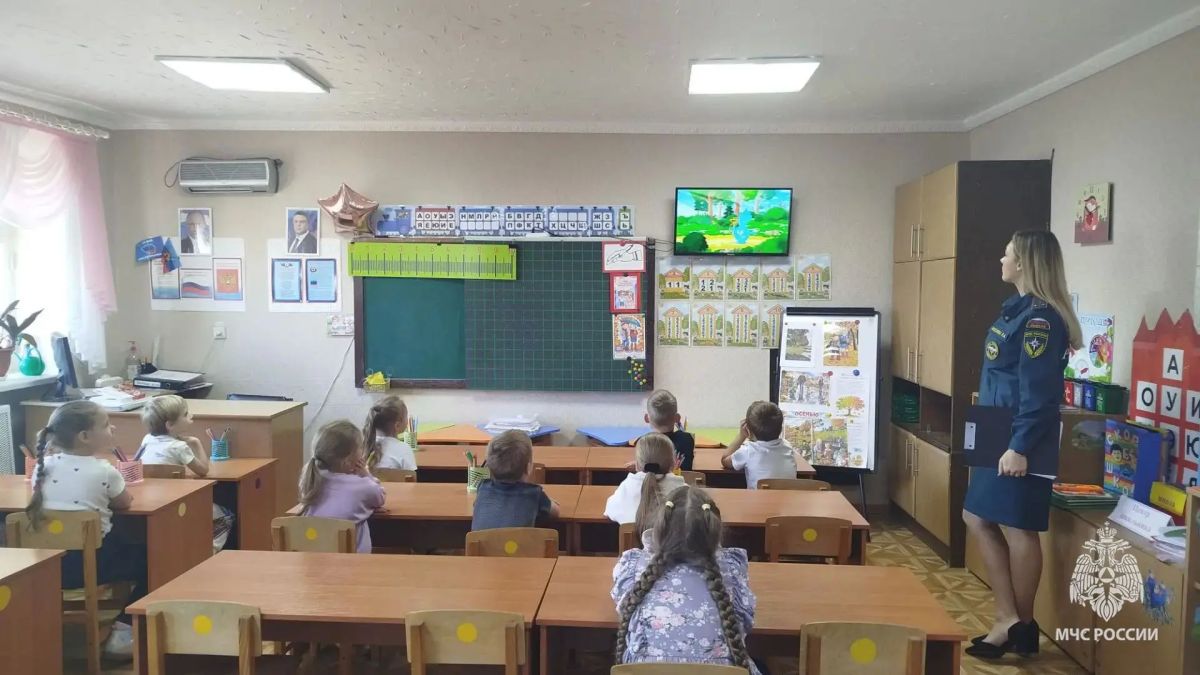 Безопасность – это интересно! Безопасность – это интересно!